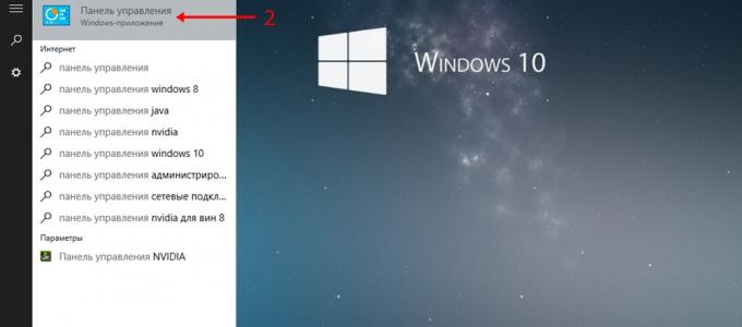 Сжатие Windows: файлы, папки и диски