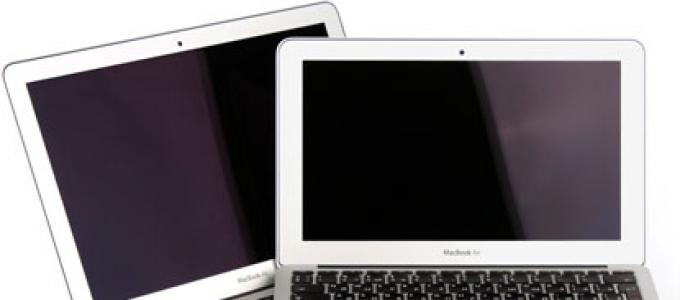 Не загружается MacBook (зависает при загрузке) — что делать